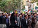 گزارش تصویری | حضور گسترده دانشگاهیان دانشگاه صنعتی شاهرود در راهپیمایی 13 آبان  | 